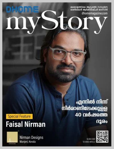 Faizal-Nirman-Coverpage